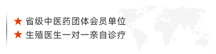 成都西南皮肤病医院